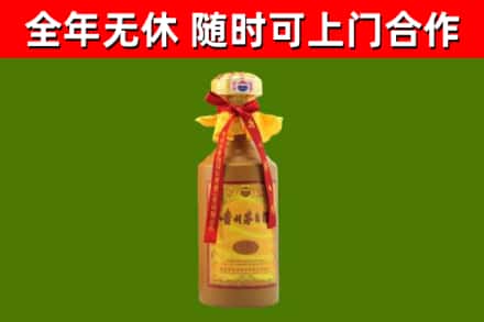 营口烟酒回收15年茅台酒.jpg
